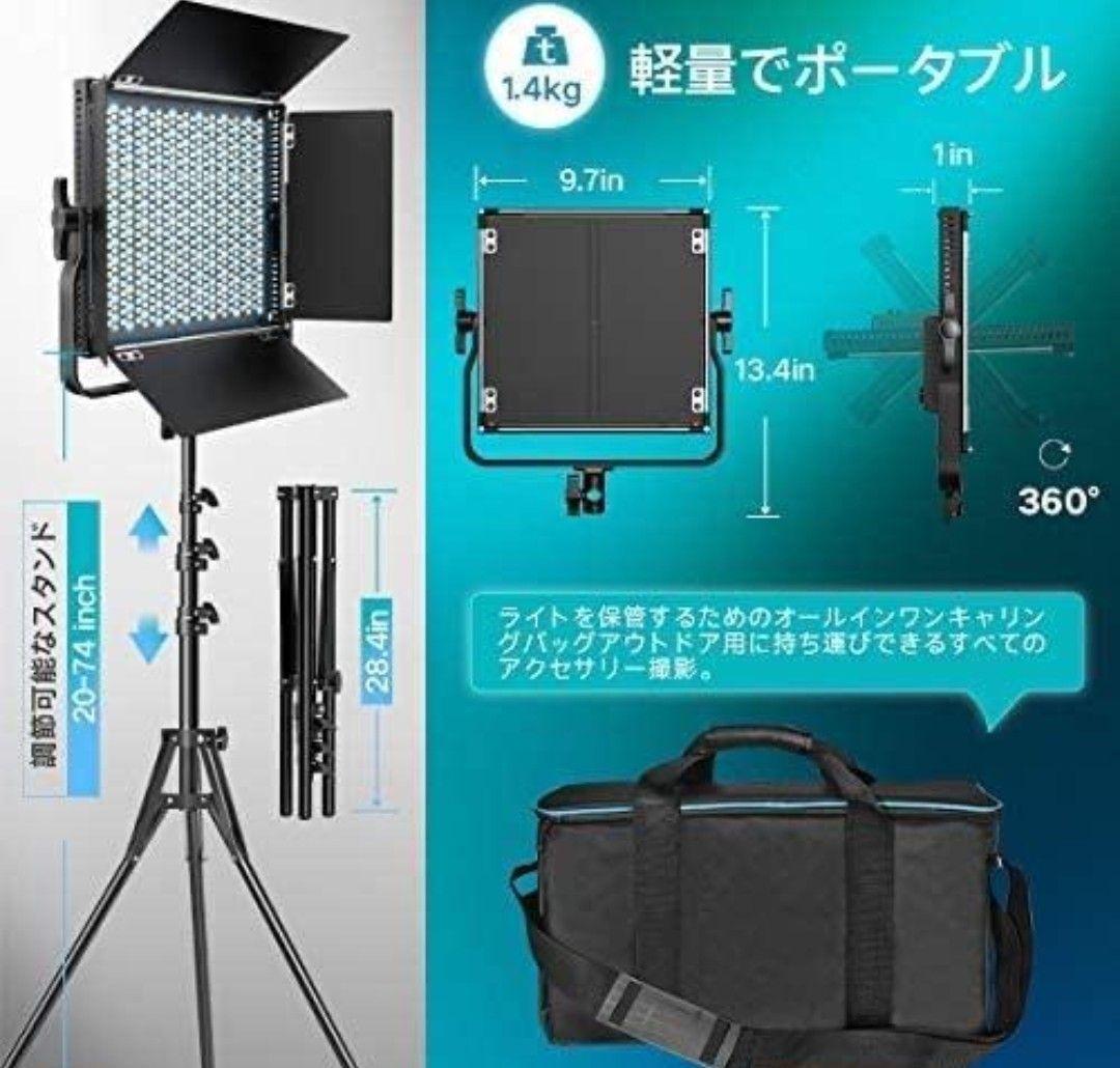 PIXEL RGB LED撮影ライト