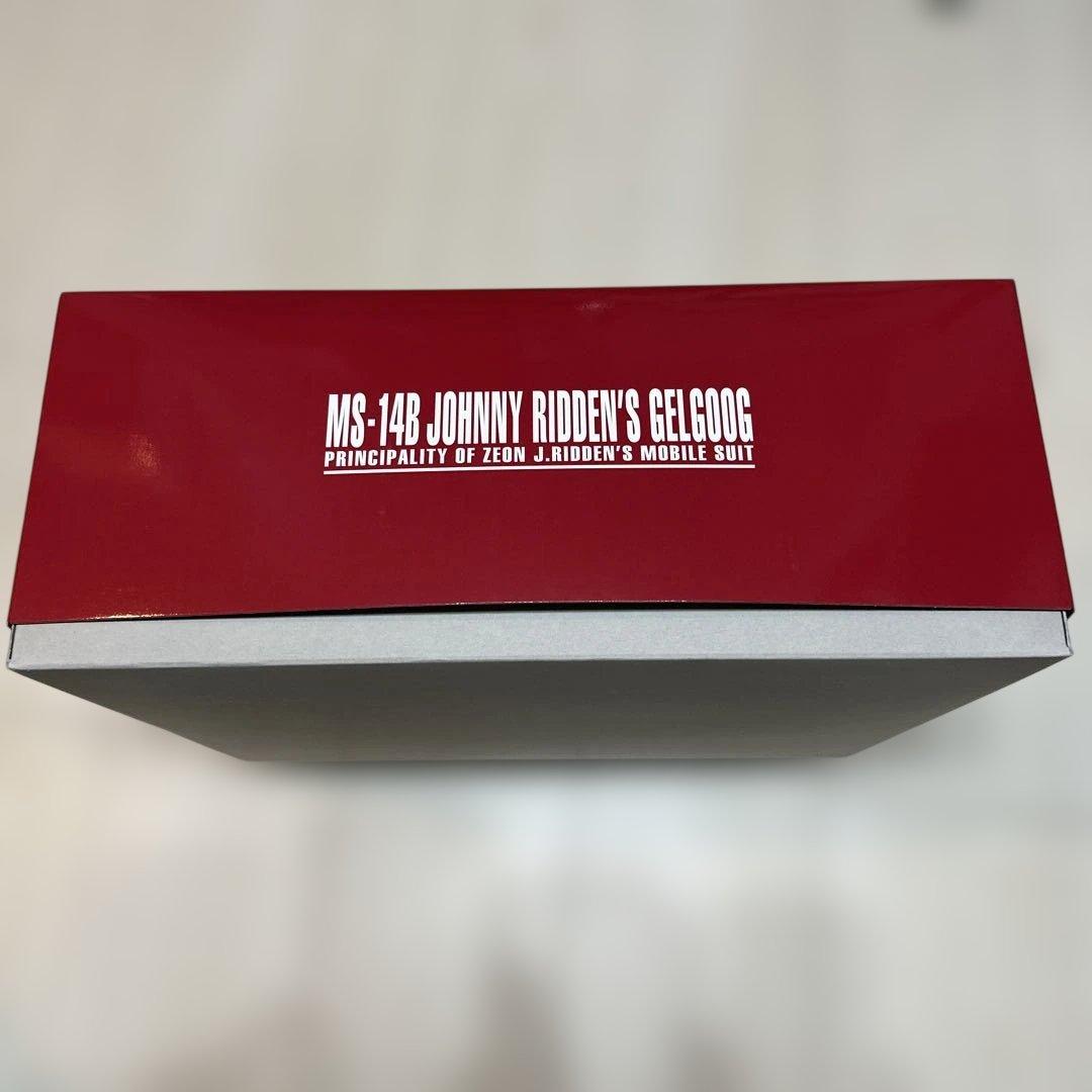 MG ジョニー・ライデン専用ゲルググ