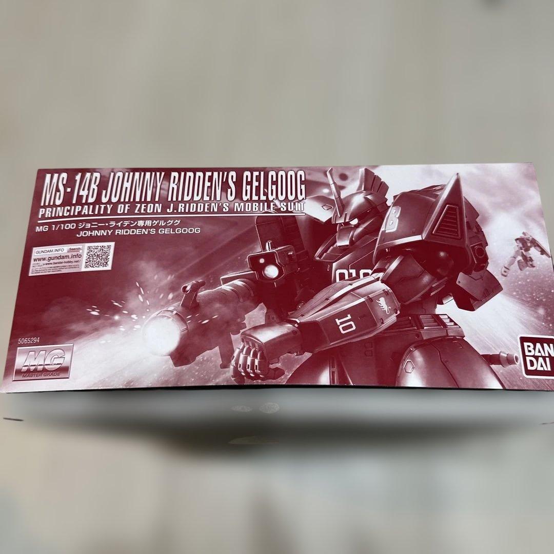 MG ジョニー・ライデン専用ゲルググ