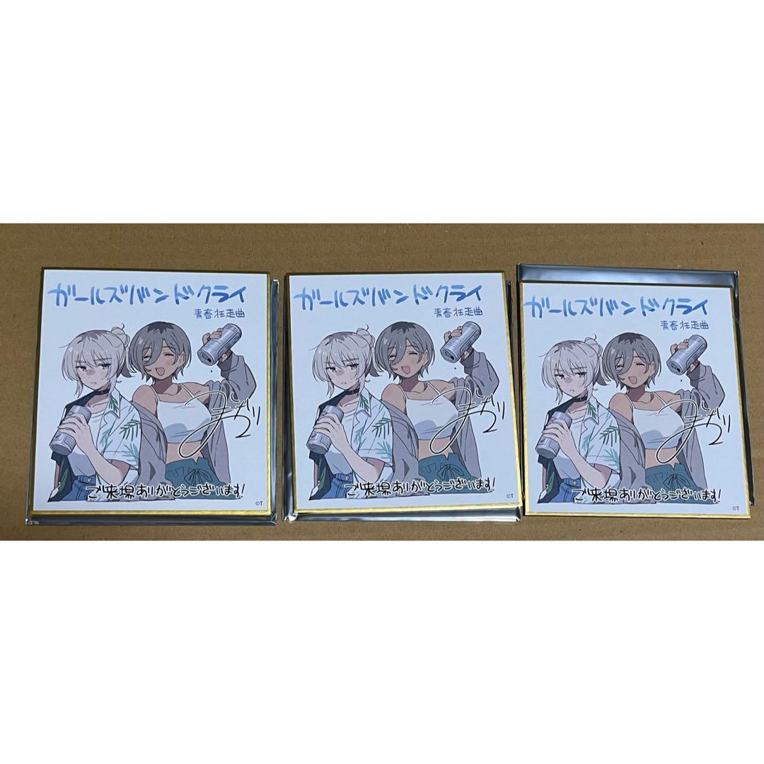 STAYC ソウルペンミ MOVIE CLUB 入場特典トレカオールコンプセット