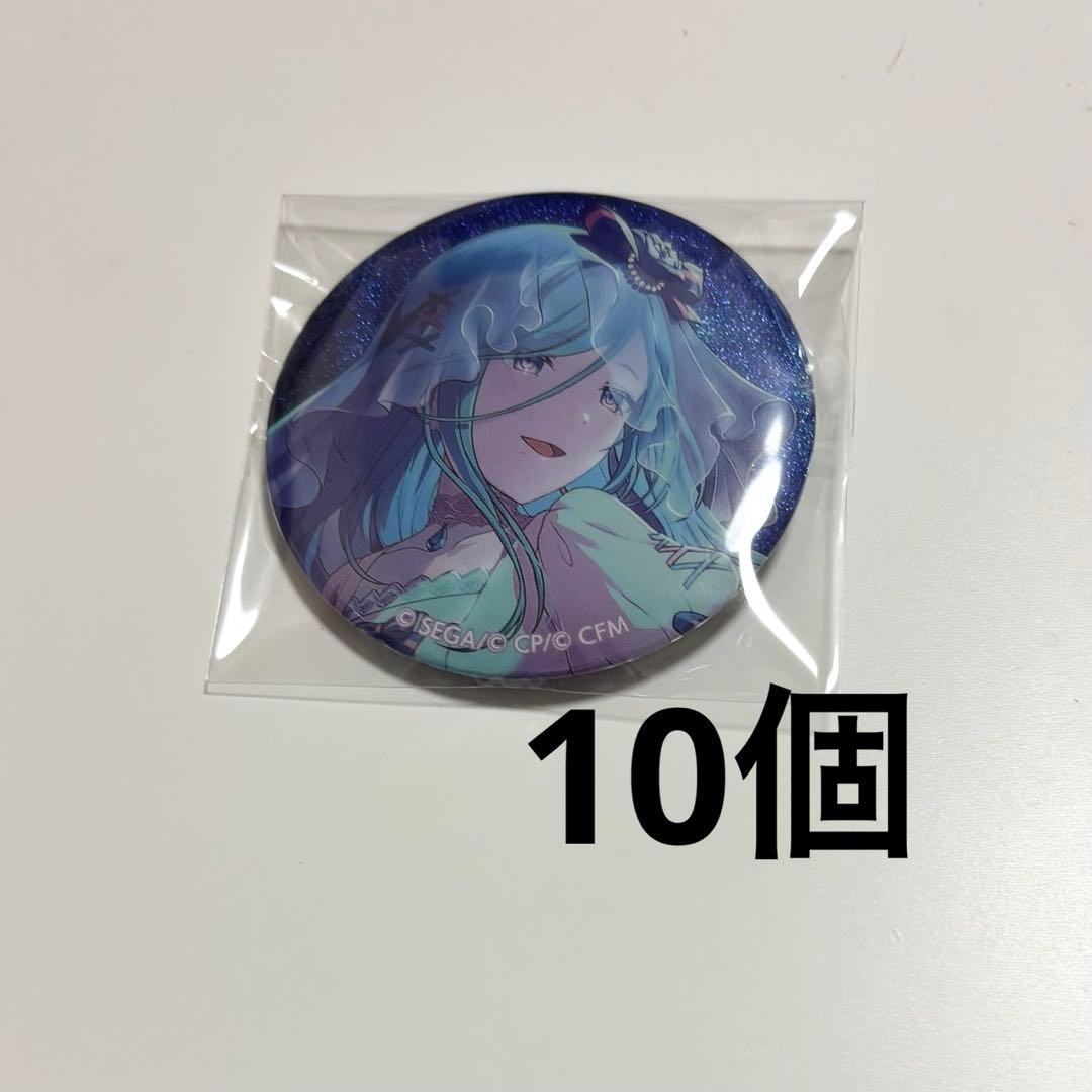日野森雫 プロセカ グリッター缶バッジ グリ缶 10個 - メルカリ