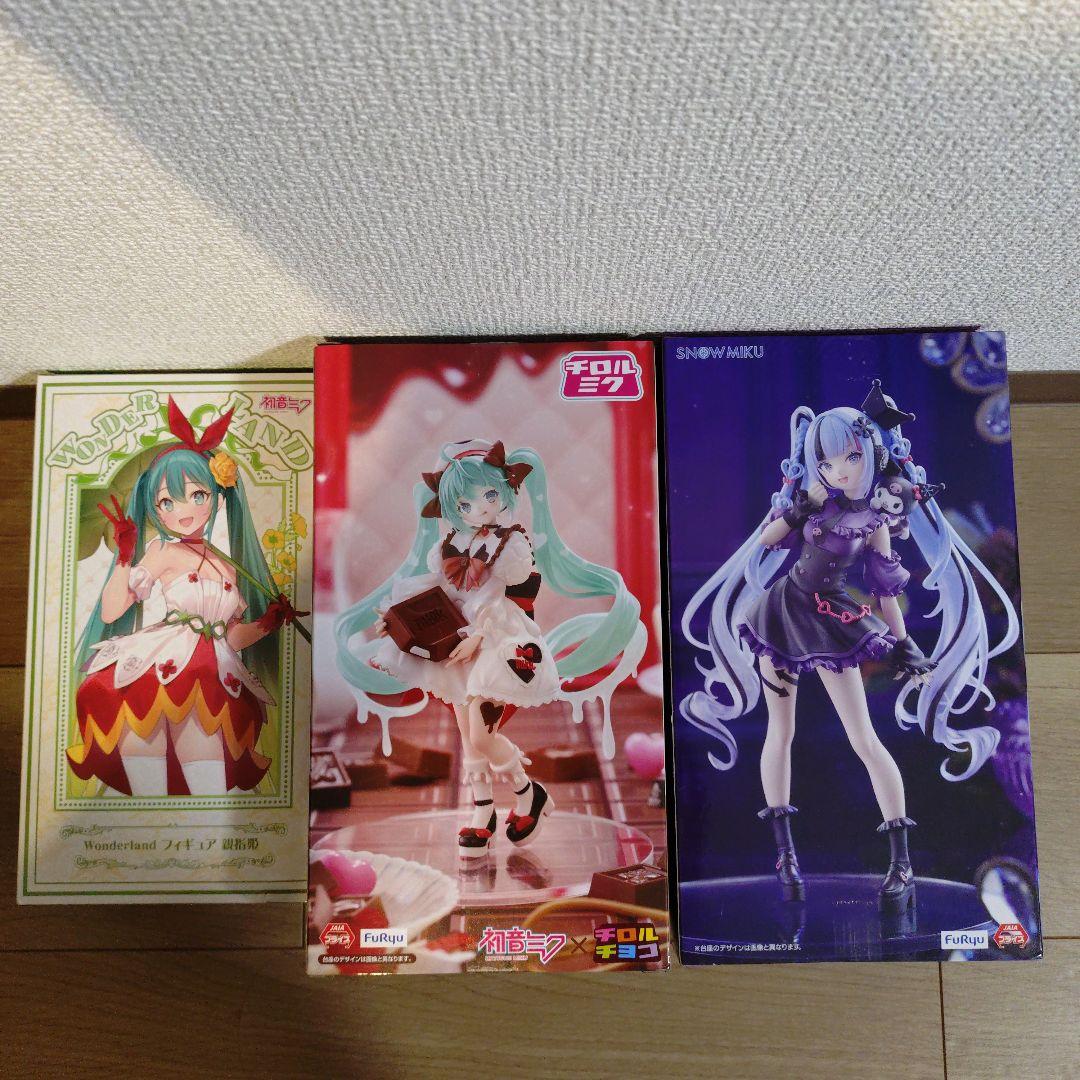 初音ミク チロルチョコ ミルクver. 雪ミク×クロミ 親指姫 フィギュア