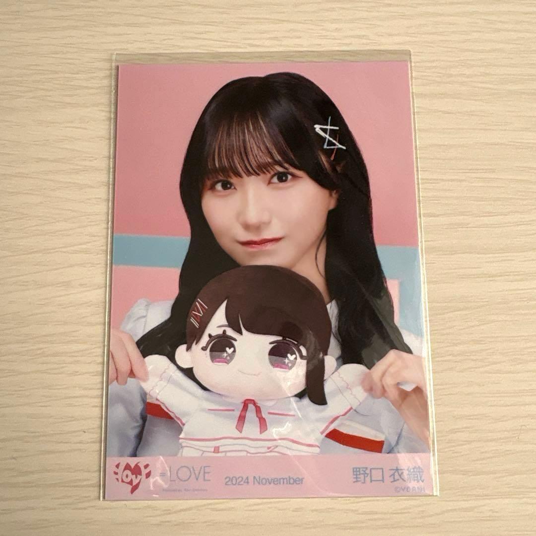 イコラブ 野口衣織 生写真 モーリー Want you！Want you！ - メルカリ