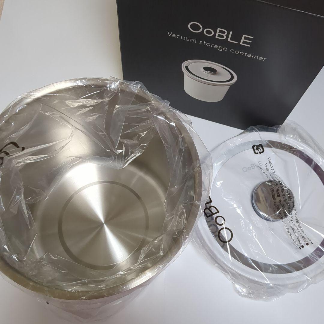 OoBLE 真空保存容器