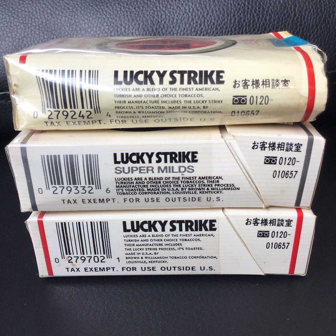 ラッキーストライク ヴィンテージ タバコ 空箱 lucky strike 旧型