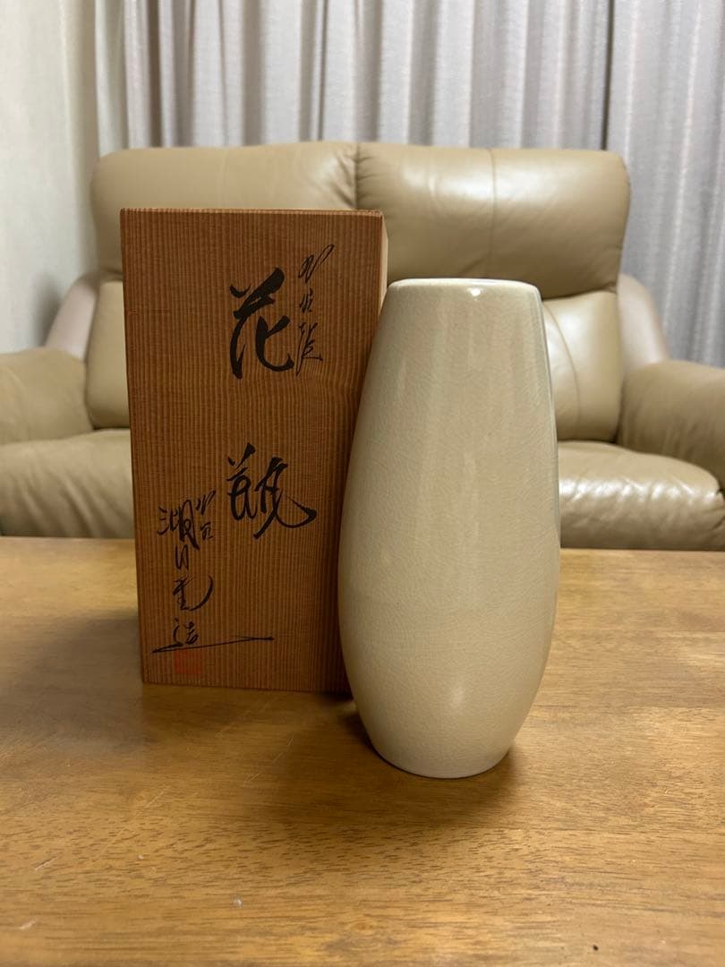 九谷焼 花瓶 梅図 共箱付き - メルカリ