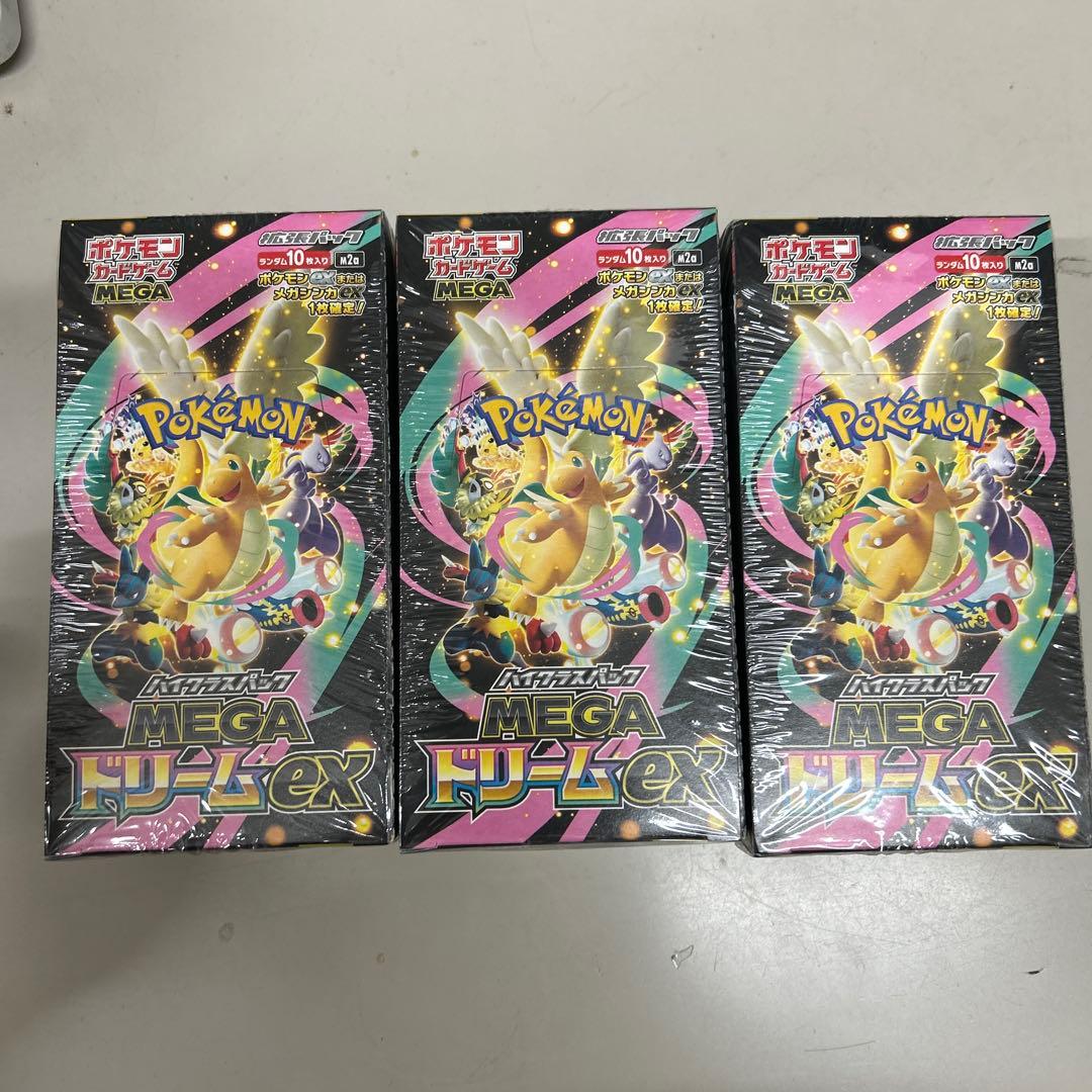 シュリンク付き MEGAドリームex 3BOX - メルカリ