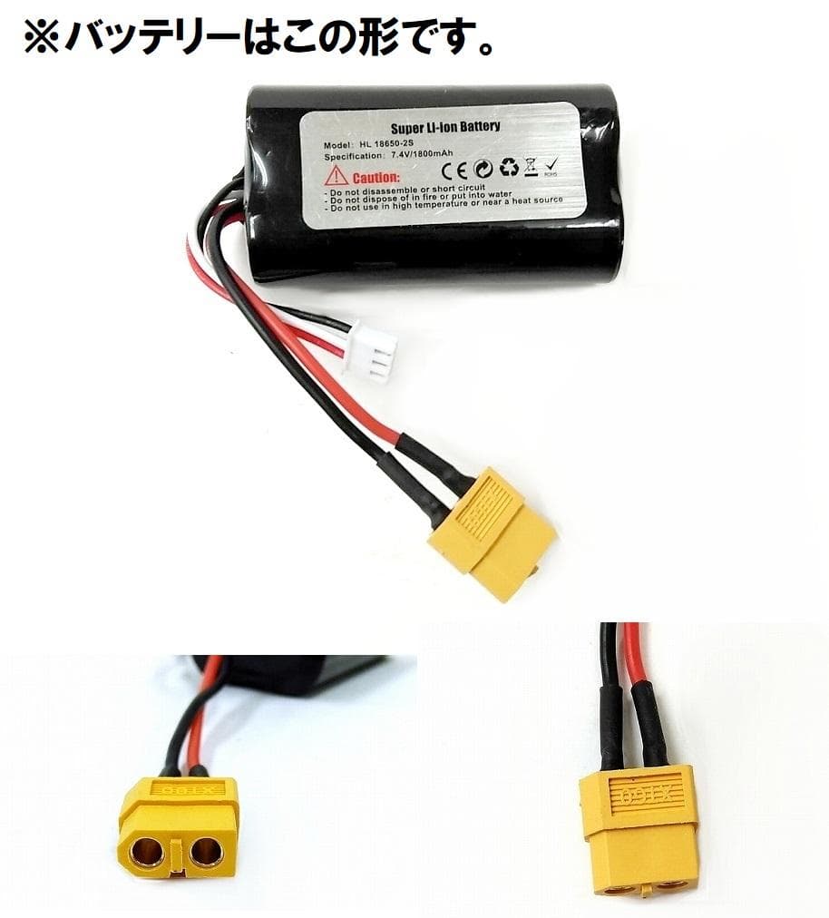 技術基準適合証明済 ヘンロン 1/16 アメリカ M1A2 エイブラムス - メルカリ