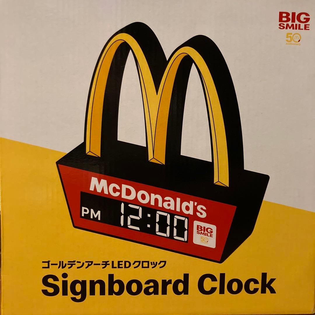 マクドナルド ゴールデンアーチLEDクロック