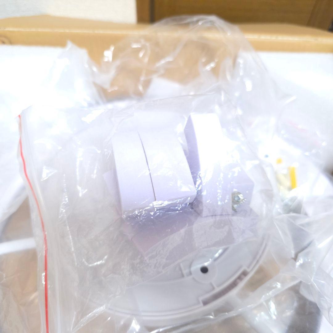 【458】シーリングファンライト coizabera 6400lm 畳 無階段調