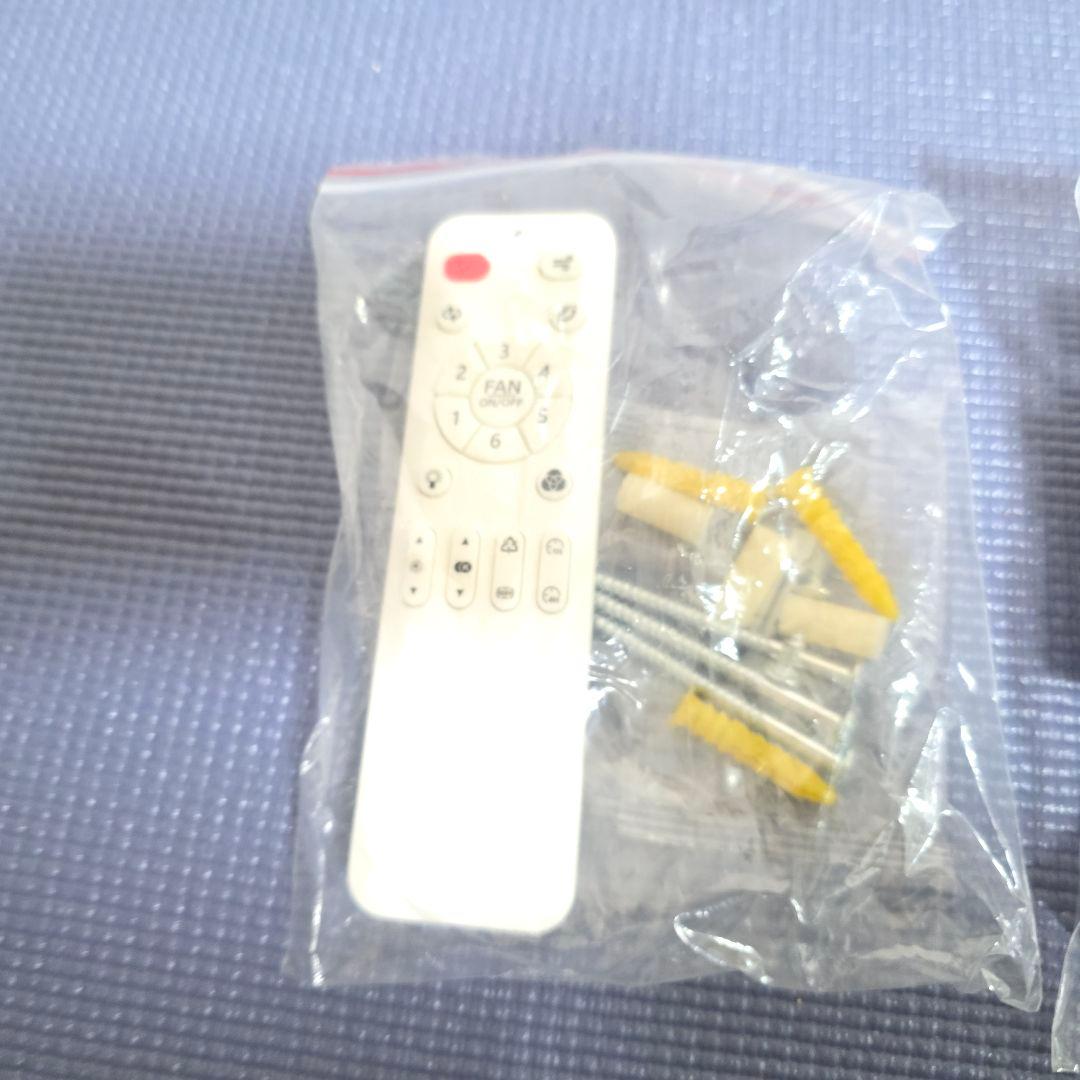 【458】シーリングファンライト coizabera 6400lm 畳 無階段調