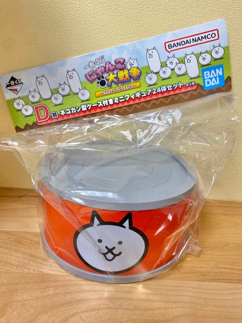 未開封／ディズニープリンセス アラジン フィギュアセット