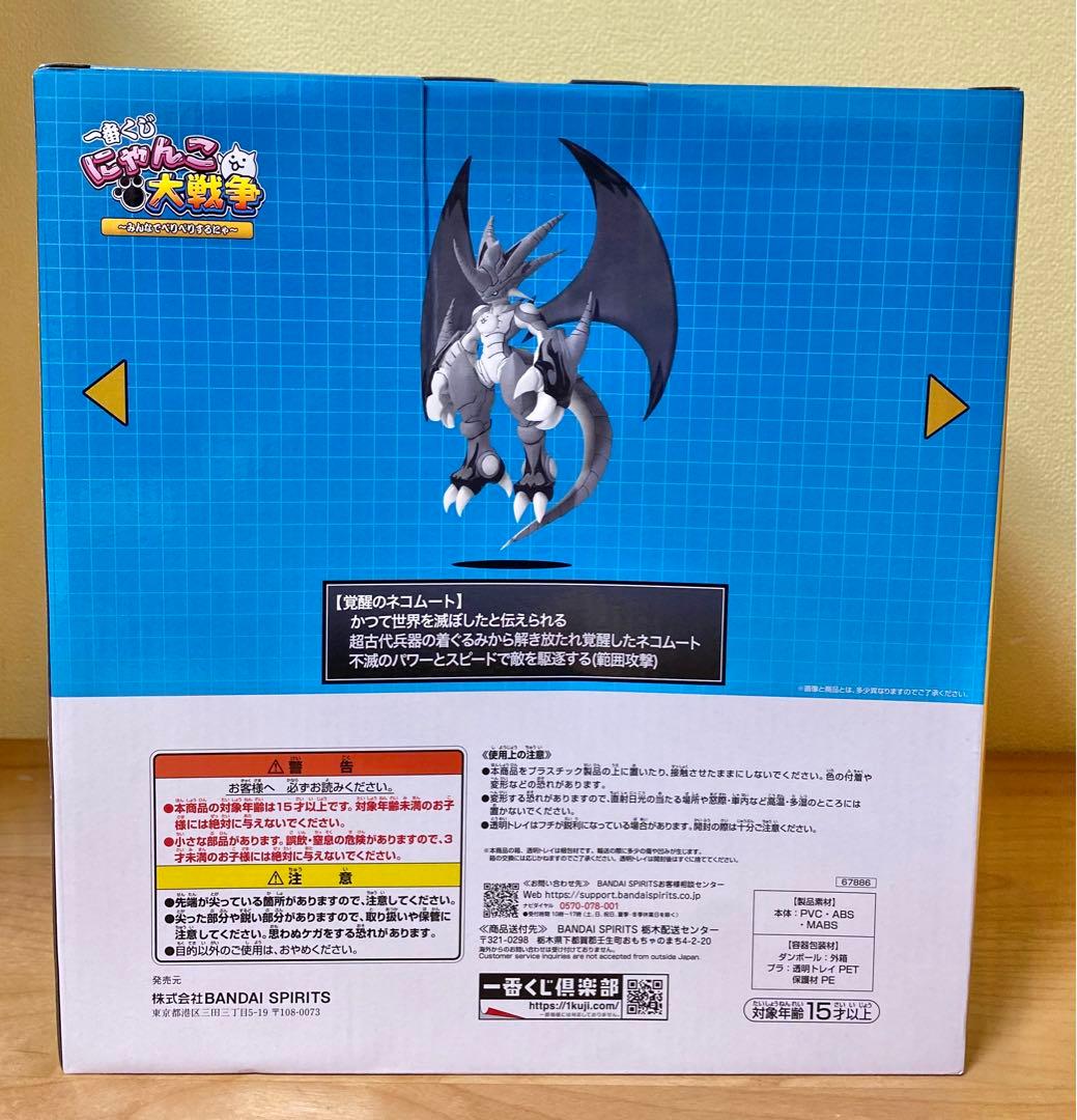 未開封／ディズニープリンセス アラジン フィギュアセット