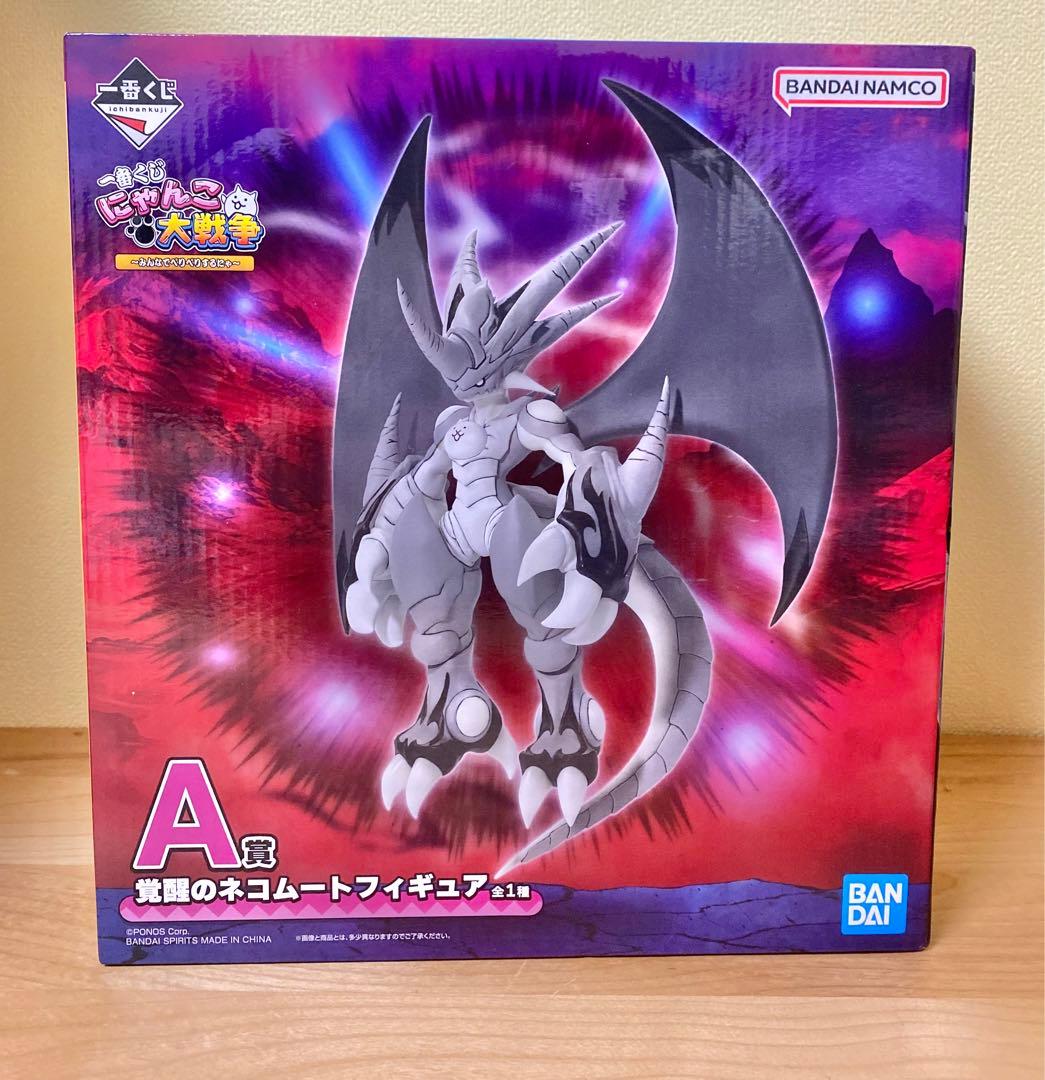 未開封／ディズニープリンセス アラジン フィギュアセット