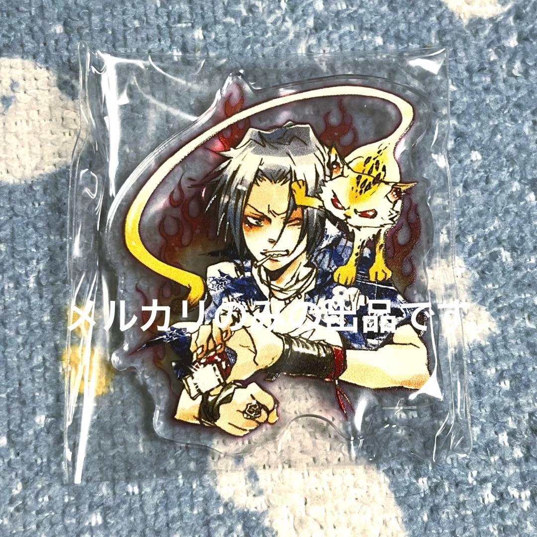 家庭教師ヒットマンREBORN! Rebo&Dlive アクリルバッジ 獄寺② - メルカリ