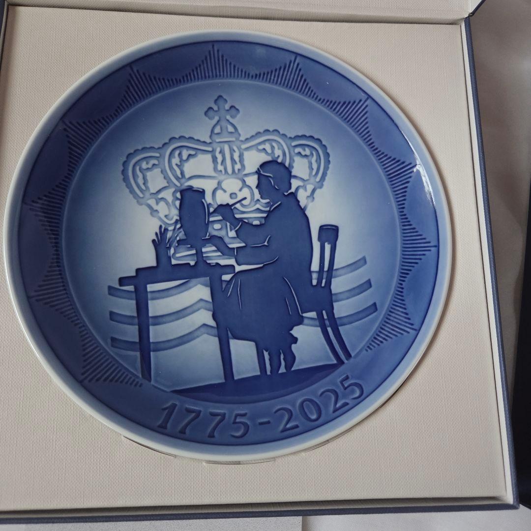 新品 ロイヤルコペンハーゲン 250周年記念プレート - メルカリ