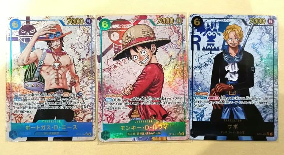 ルフィ、エース、サボ シークレットパラレルセット - メルカリ