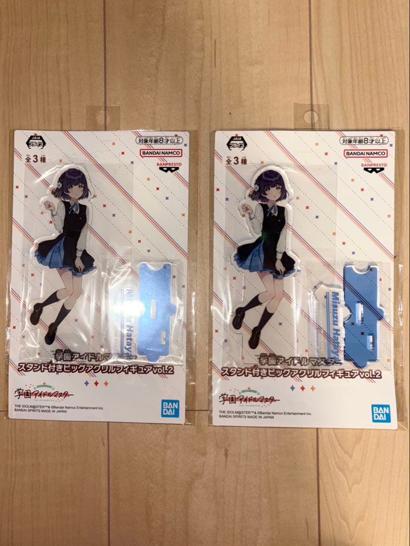 秦谷美鈴 アクリルスタンド 2個セット - メルカリ