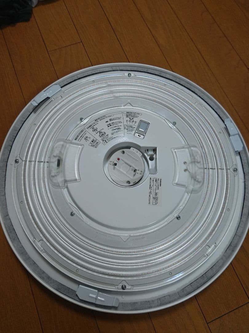 TOSHIBA マルチカラー 2020年製 LEDH82718X-LC