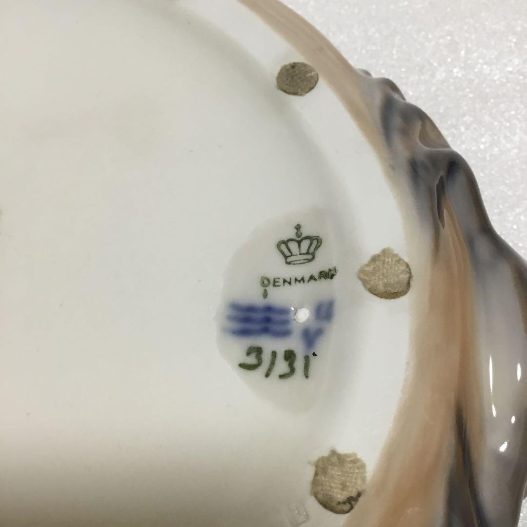 貴重　ロイヤルコペンハーゲン　カニ　蟹　プレート　皿　3131 アンティーク