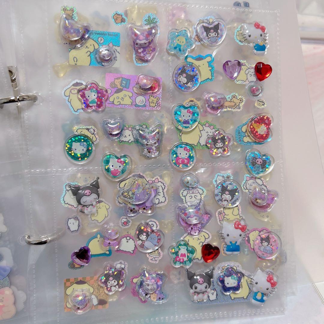 【シール帳】完成品