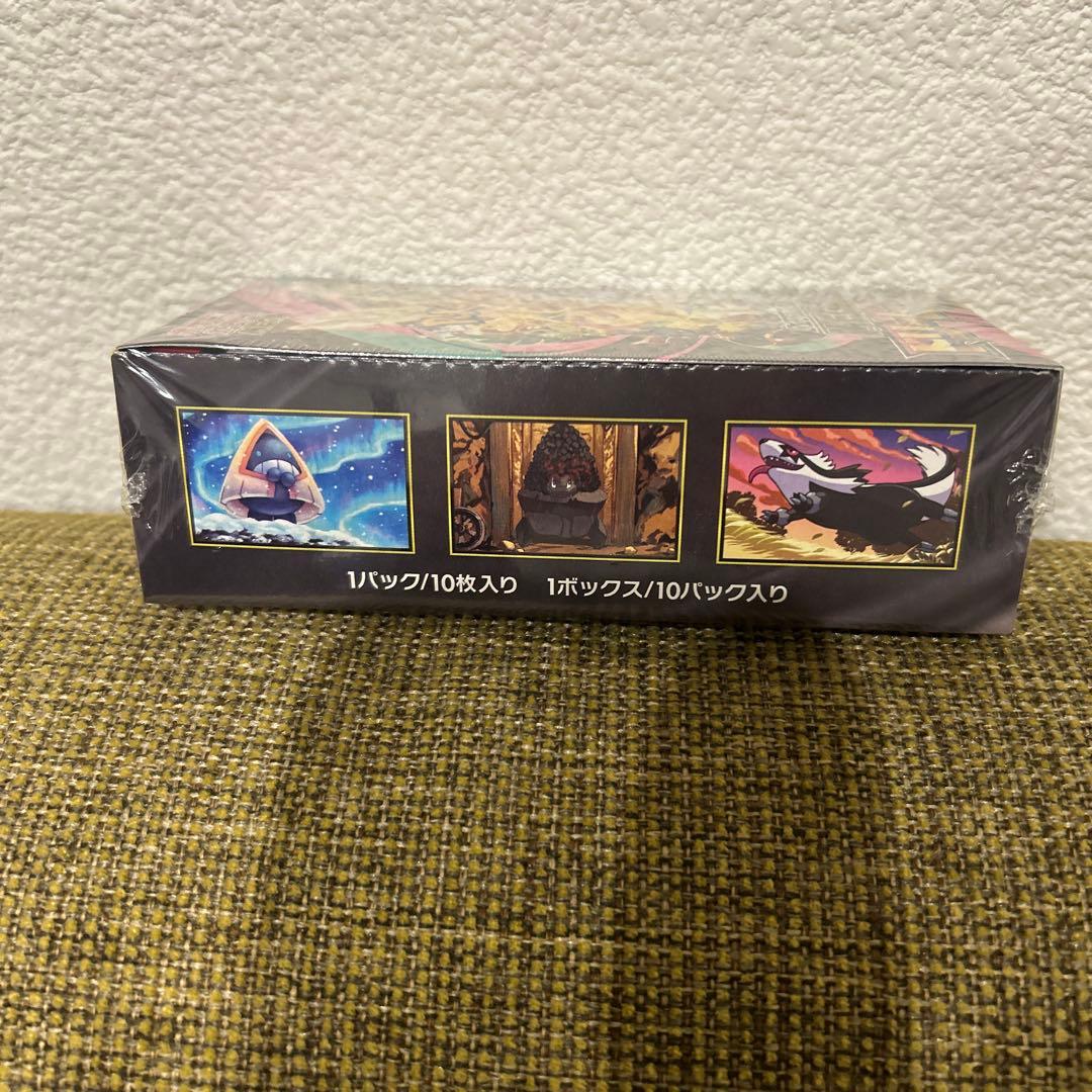 ポケモンカードゲーム　MEGA ドリームex