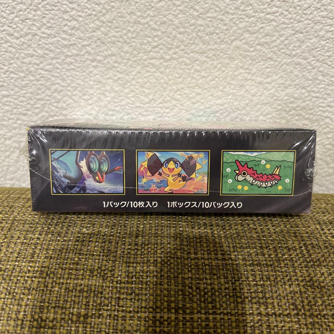 ポケモンカードゲーム　MEGA ドリームex