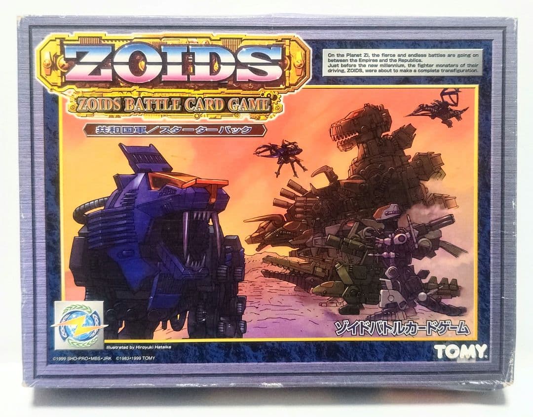 ZOIDS ゾイド バトルカードゲーム 共和国軍／スターターパック 新品
