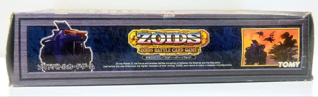 ZOIDS ゾイド バトルカードゲーム 共和国軍／スターターパック 新品