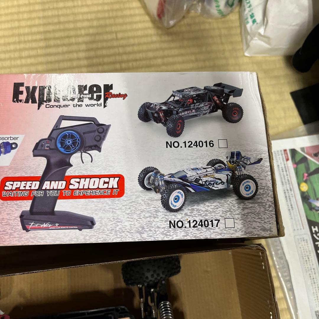 最終値下げExplorer Racing 124017 2.4GHz ブラシレス