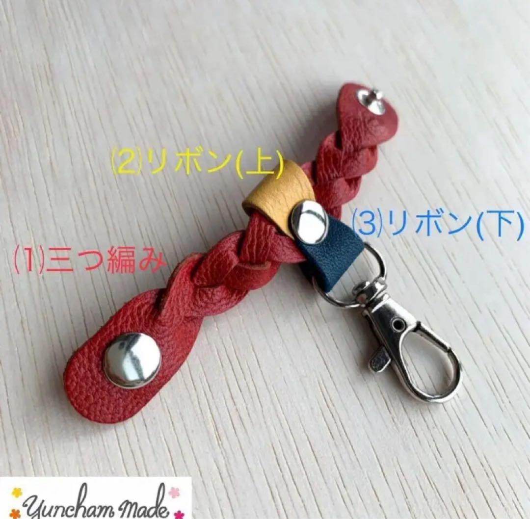 ❀なつ❀様*. 専用ページ☺︎