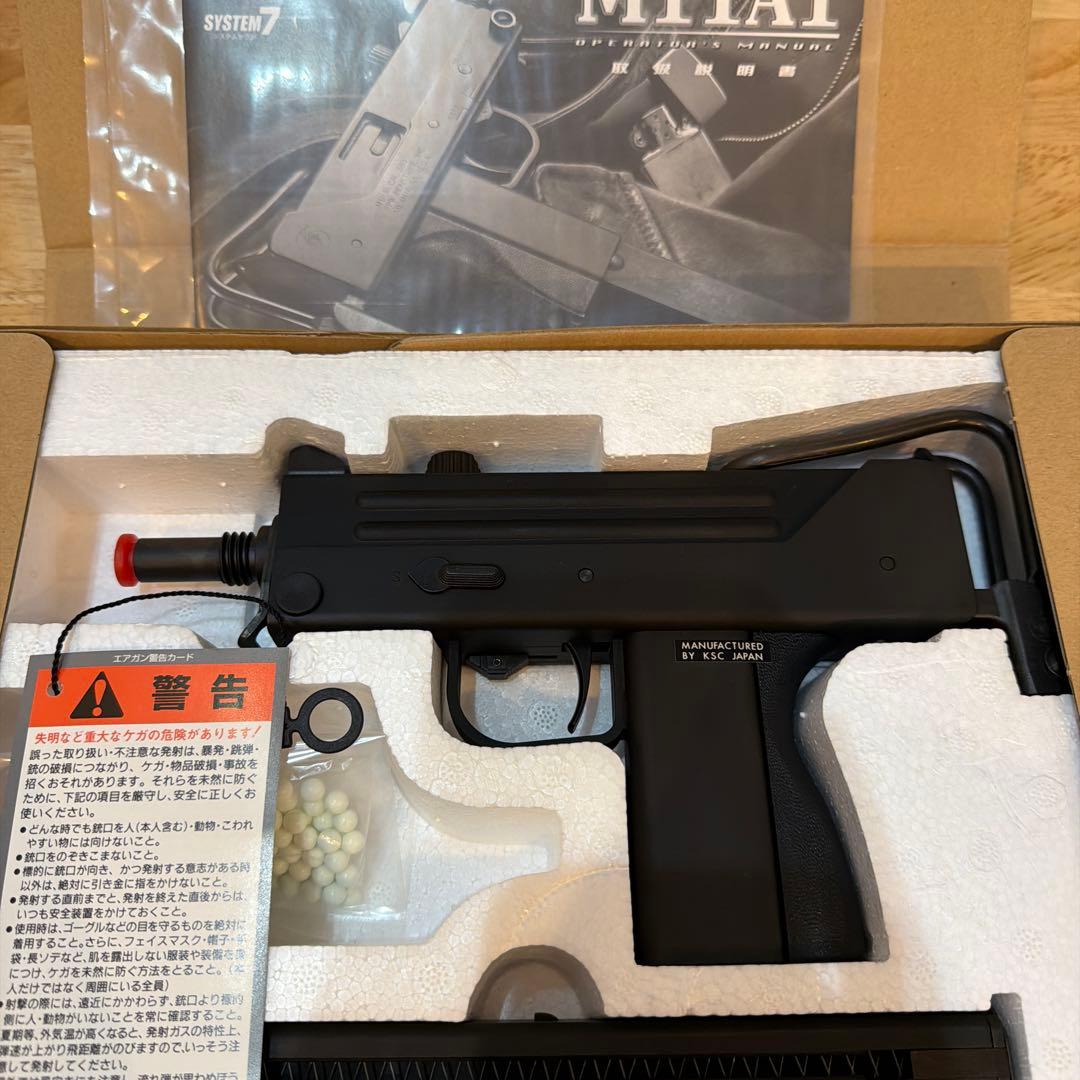 KSC M11A1 ヘヴィウェイト ガスブローバック ガスガン KSC M11A1 【毎分1,200発】ヘヴィウェイト ガスブローバックガスガン