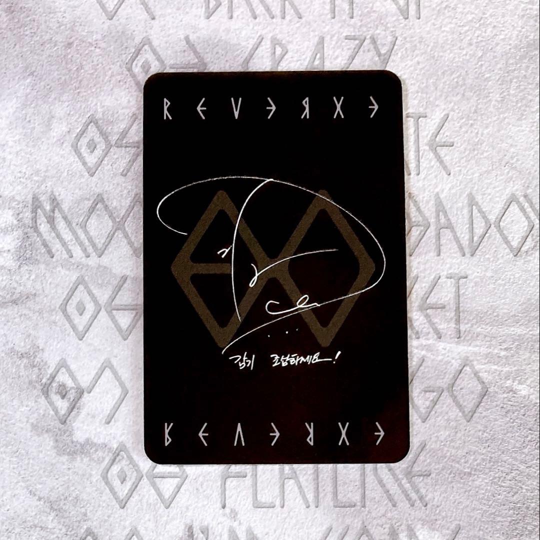 EXO REVERXE EX-VISION Ver. トレカ D.O. ギョンス - メルカリ