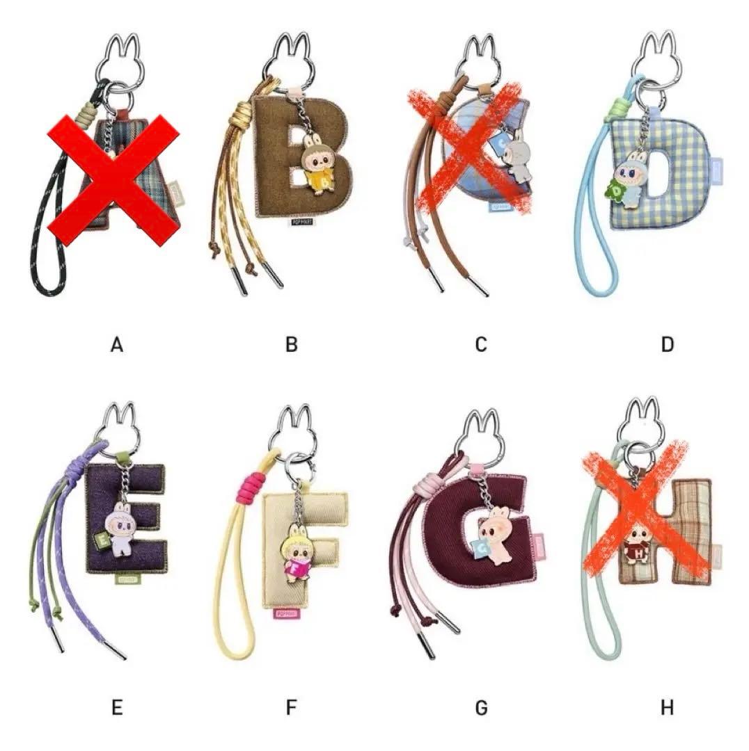 イニシャル　ラブブ　チャーム 平*治様 【U】ラブブ PIN FOR LOVE アルファベット イニシャル - メルカリ