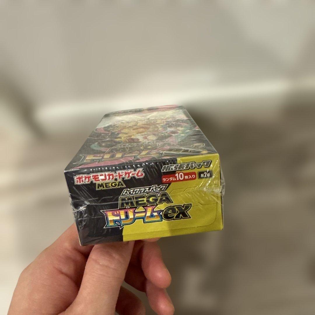 ポケモンカードゲーム MEGA ドリームEX シュリンク付きボックス