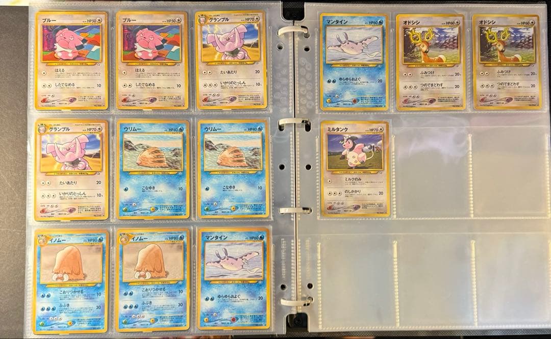 ポケモンカード　まとめ売り　旧裏　ノーマル　211枚