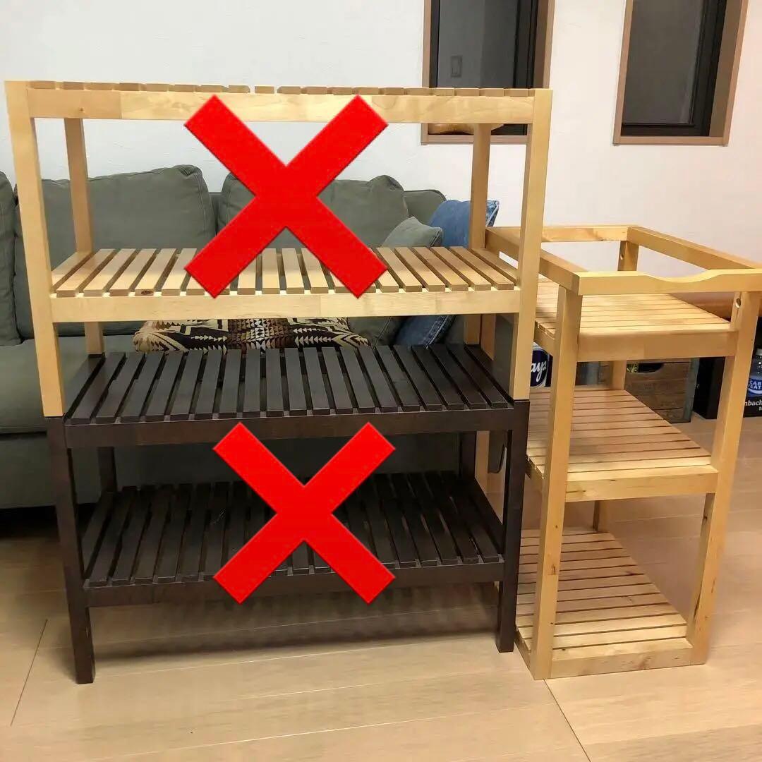 廃盤品】IKEA モルゲル MOLGER 棚 木製ラック - メルカリ