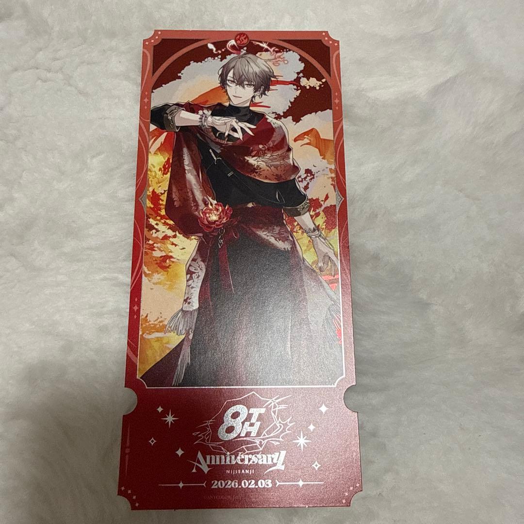 にじさんじ 池袋 8周年 ポップアップ 加賀美ハヤト 特典 チケット風