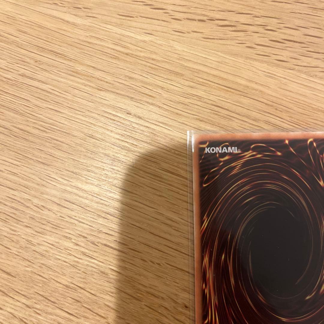 遊戯王　原始生命態ニビル　英語版　レリーフ