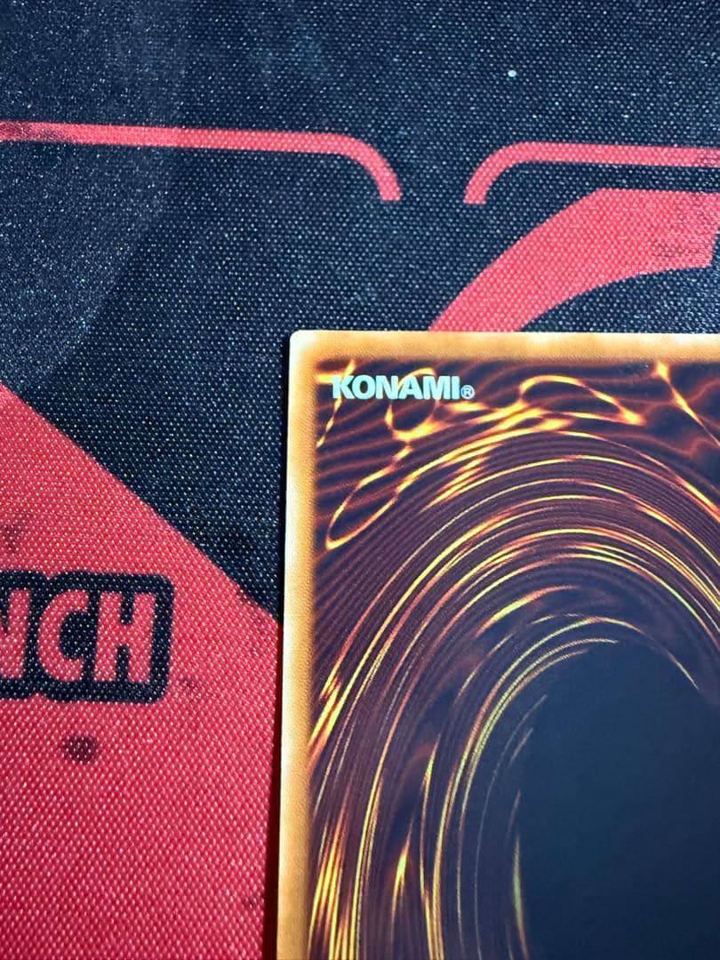 遊戯王 ハーピィズペットドラゴン 英語 シク - メルカリ