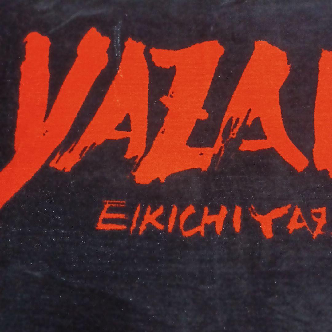 矢沢永吉バスタオル - メルカリ