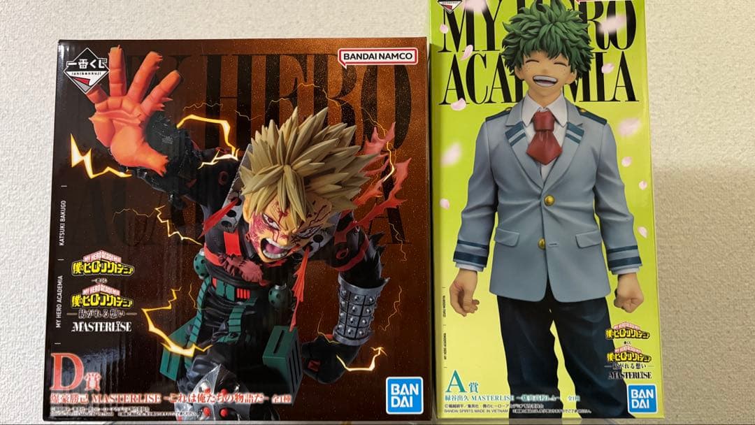 一番くじ ヒロアカ A賞＋D賞 - メルカリ