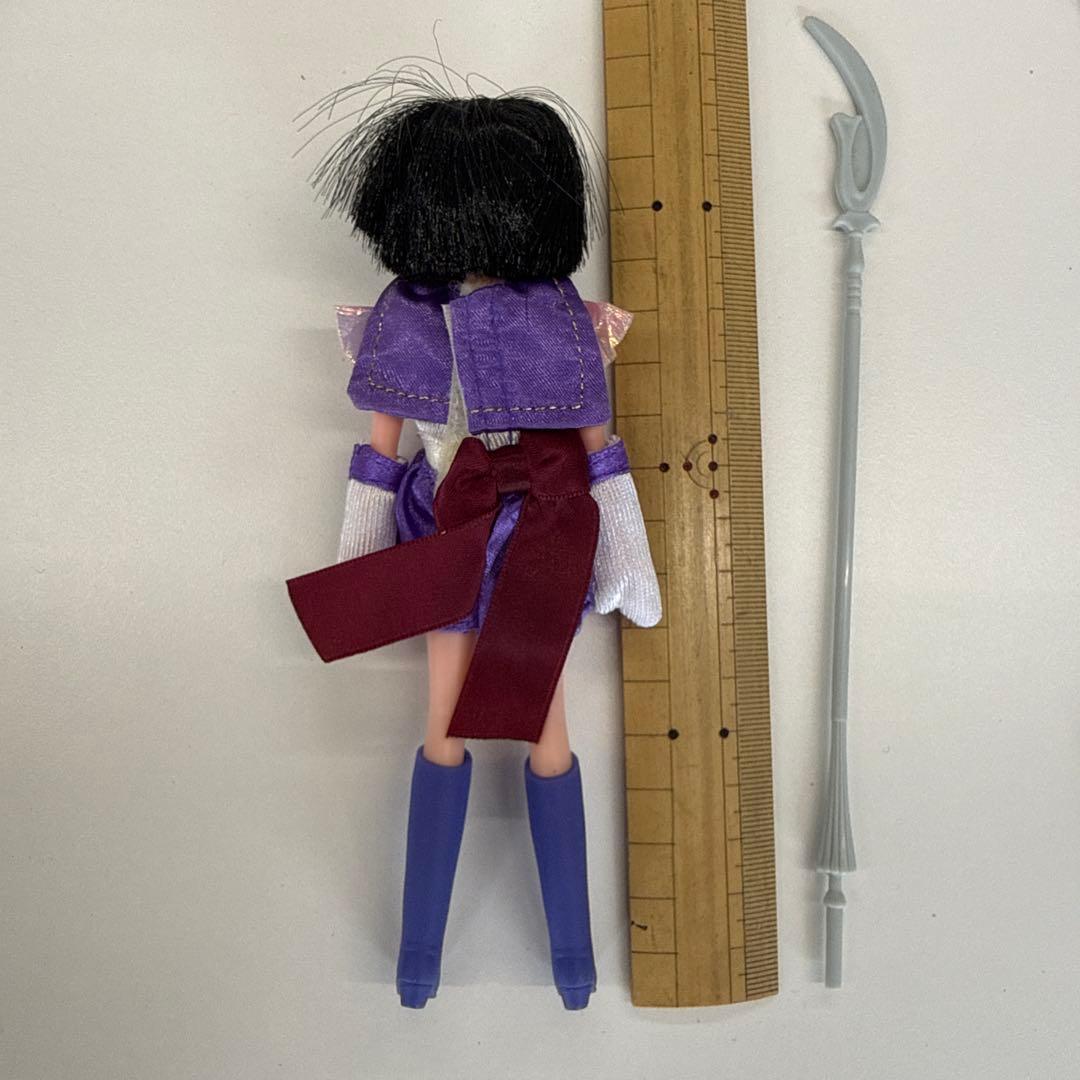 セーラームーン ドリームポケット サターン