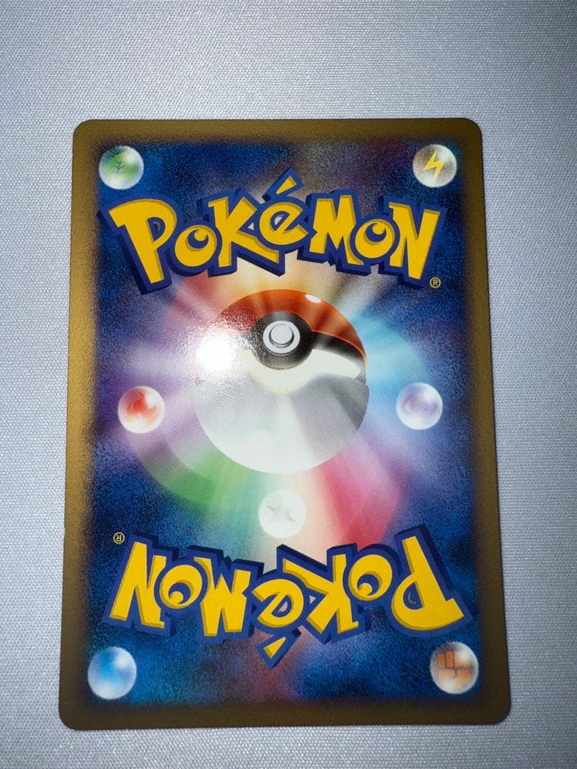 ピチュー ワールドチャンピオンズパック - メルカリ