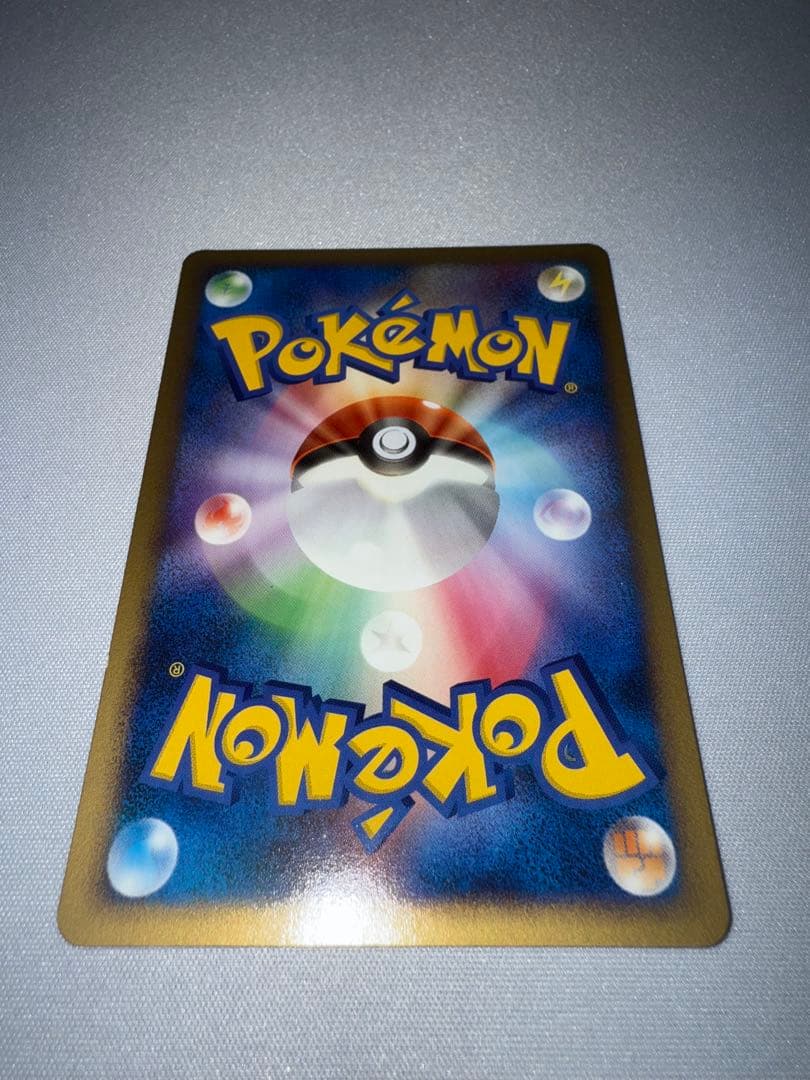 ピチュー ワールドチャンピオンズパック - メルカリ