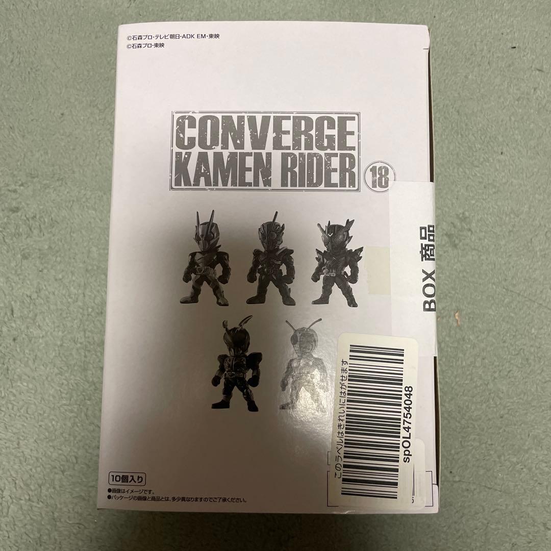 仮面ライダー　コンバージ18 未開封ボックスセット