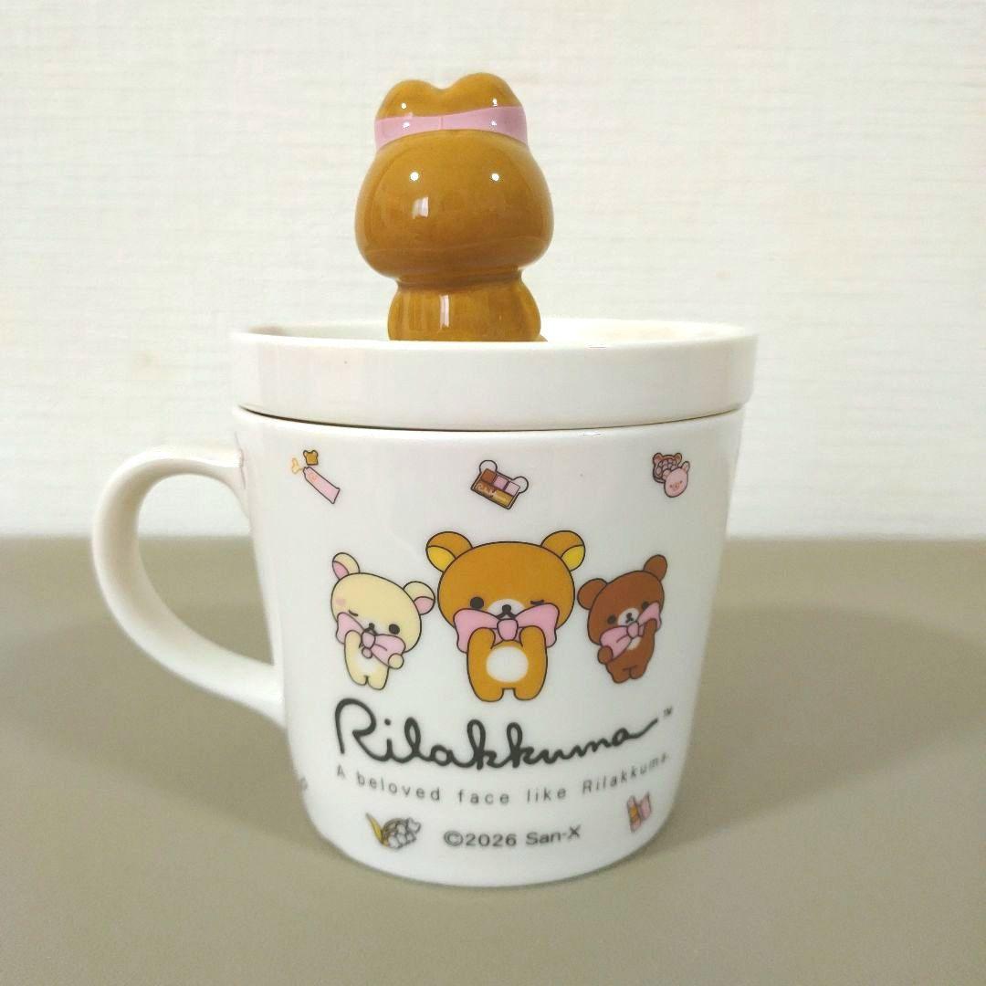 リラックマ フィギュア付き 小皿＆マグカップセット ② - メルカリ