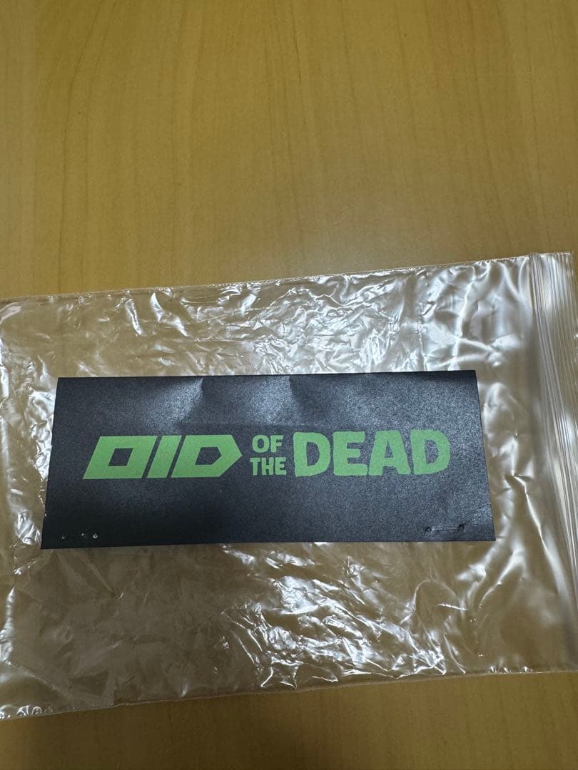 OID OF THE DEAD フィギュア 日本製 グリーン/パープル