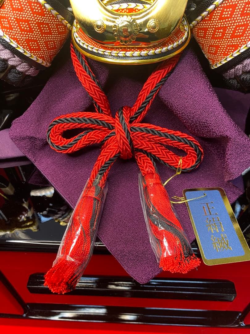 五月人形　兜飾り　会津塗り収納セット　正絹糸　平安義兼