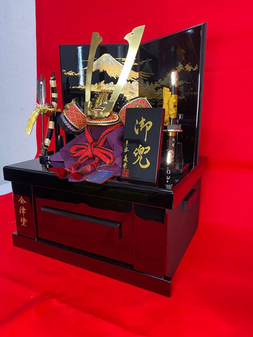 五月人形　兜飾り　会津塗り収納セット　正絹糸　平安義兼